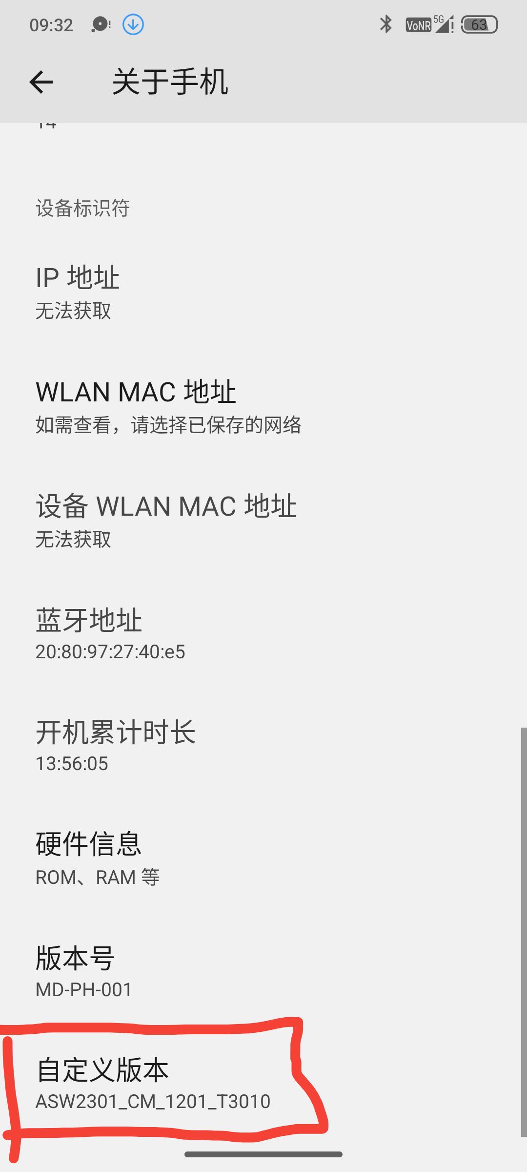 幻灯片-拾源坊