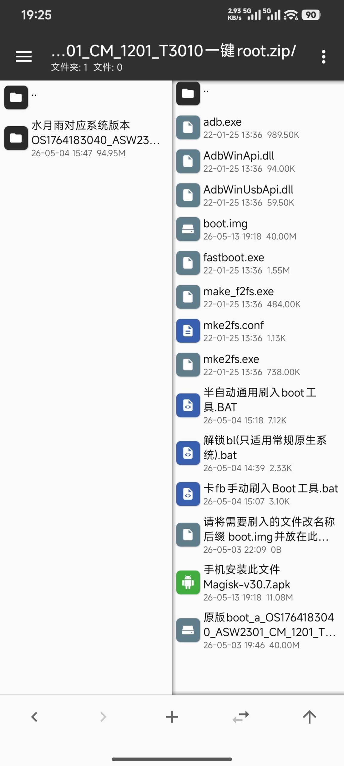 幻灯片-拾源坊